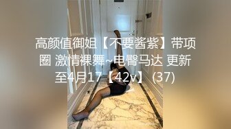 玩弄骚浪女友，情侣交流