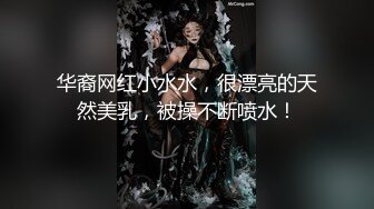 南宁18岁表妹梦涵，把男友从睡觉中舔硬，性欲旺盛，淫荡叫春刺激