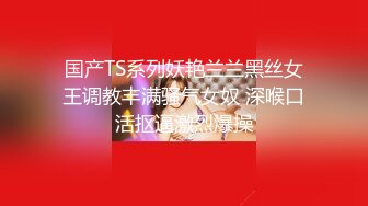 [2DF2] 爆操大奶性感少妇 再被男优后入三人开火车[BT种子]