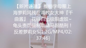 果凍傳媒 GDCM029 強奸繼父的女兒 劉嘉佳