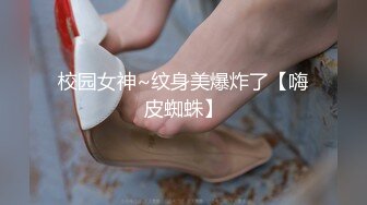 【新片速遞 】  ✿91制片厂✿ KCM100 淫荡女主播的情色播报 啤儿