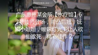 微胖丰满韵味少妇啪啪女上位无套操穴，半老徐娘很有味道，最后边打飞机一边深喉口爆一嘴