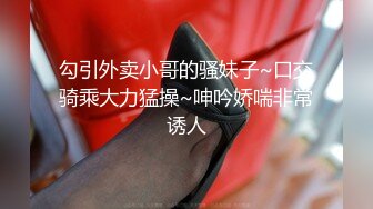 国产骚舞舞姬六金，推特@liujinx66裸舞骚舞~抖胸抖臀~骑乘插【111V】 (76)