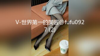 《重磅VIP精品》新维拉舞团上流御姐女人味十足【语梦】加密特四期长腿丝袜高叉各种透明露毛露鲍装劲曲摇摆表情超赞