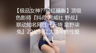 李总极品探花约了个苗条身材妹子啪啪，口交舔弄翘起屁股后入骑坐自己动