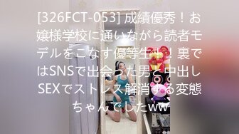 《百D云泄密》渣男分手后报复前女友❤️露脸卡哇伊听话的女友不雅私拍被流出 (3)