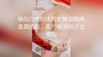 《家庭摄像头破解》偷窥不同类型的夫妻过怎样的性生活 (7)