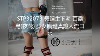 (sex)20230905_美丽的妹妹18_813143460_1