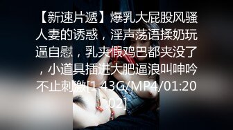 [2DF2] 酒吧勾搭的性感气质翘臀美女各种健身器材上搞怎么操都不射美女爽死了[BT种子]