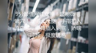 B站福利姬【咬一口兔娘 黏黏团子兔】无罩半裸裸舞视频+大尺度写真