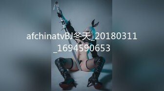 afchinatvBJ冬天_20180311_1694590653