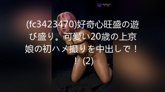 蜜桃传媒 pmc-453 屌丝男强奸继妹-李薇薇