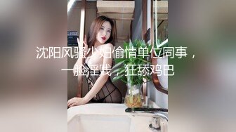 反差婊前女友露脸口交