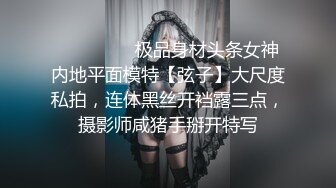 果冻传媒 YCM053  试婚大作战 下 开档黑丝极品鲍鱼 狂轰后入爽到失神 超深女上位宫口榨精 斑比