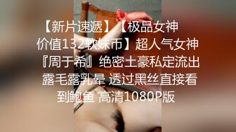 【囍复读机】主播史上首次7女同台表演，超强阵容个个都是极品，视觉效果堪比岛国大型av现场，绝对不容错过