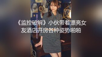 酒店勾搭制服肉丝高跟按摩女激情啪啪，口交乳交玩的好刺激