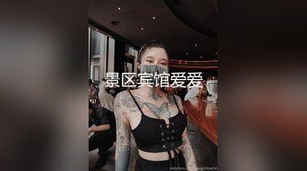 被侵犯还是如此美丽