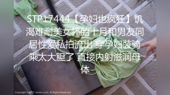 不思进取的废青弟弟为报答养育恩 - 竟无套内射亲姐姐