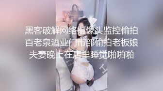 知名游戏女主播 05小萝莉