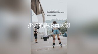 收集的一些淫妻BBC题材的合集2【292V】 (258)