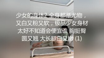 STP28337 活泼网红美少女皮皮！性感超好能聊！一对大奶子揉捏，扭腰摆臀诱惑，疯狂揉搓多毛骚逼 VIP0600