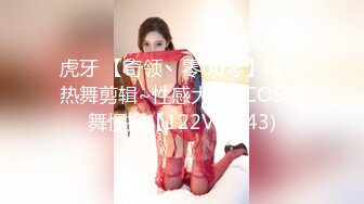 绿帽天花板夫妻MaryCherry，各种丝袜高跟，足交，口交，口暴，舔肛，四爱，黑丝套手打飞机踩踏榨精合集，经典值得收藏【202v】 (41)