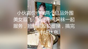 12/30最新 长发端庄女神道具风油精自慰私处躺下道具插穴呻吟不止VIP1196