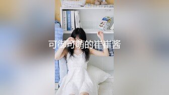 承德夫妻在家日常啪啪