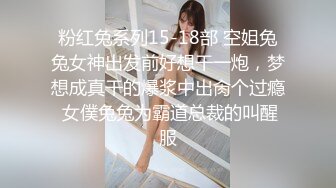 『短裙无内』绿帽癖老公找单男艹爱妻模特身材极品娇妻淫妻福利 ，主动张开黑丝M腿 满嘴淫语呻吟不断！上