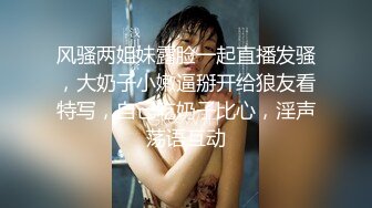 【新片速遞】 00后清纯反差少女『LT软软兔』✅cos主播守望先锋宋哈娜连体衣开档动漫，小小年纪小穴就活生生捅成了爸爸的形状[1.44G/MP4/34:38]