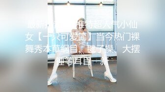 潜入服装城接连偷拍三位漂亮的小美女