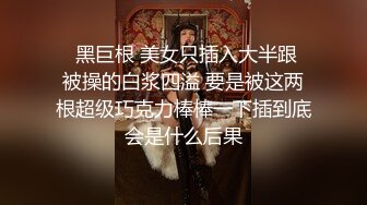 2024举牌定制，邻家乖乖女眼镜妹【小芸】高价私拍，露出道具紫薇丝足吃鸡爪弹足交啪啪野战花样真挺多 (9)