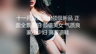 00极品女友女仆后入