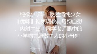 【OnlyFans】逃亡JJ爱KK，狂干群P，大型淫乱场面，两人真实夫妻，女的身材超级棒，群p的场面太过震撼 2