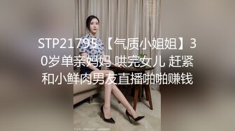 《百度云泄密》两个美女同性恋之间的性爱记录被曝光 (4)