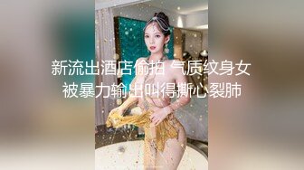 大美女做爱 姿势好评 射嘴里