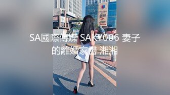 小哥寻花皮裤短发长相甜美妹子酒店啪啪，调情玩弄一番上位骑乘抽插后入猛操