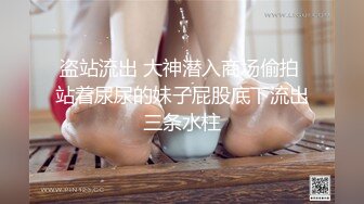 《监控破解》偷窥学生情侣近乎疯狂的啪啪啪