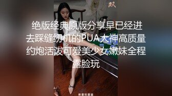 STP22358 【极品巨乳孕妇】清纯阳光可爱少女『性爱成长记』从身材苗条巨乳清纯小妹到漏奶的少妇 完美露脸 强烈推荐