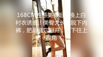 “再插深一点，对着我的子宫好受精啊”嘤嘤嗲音，各种淫语，推特极品嫩逼女神【淘淘】定制，各种道具紫薇放尿，撸点超高 (8)