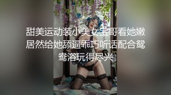 【国产伪娘】用菊穴自慰到疯狂喷精 阿福福福福【astolfofofofo】自整理fansly全合集 (69)