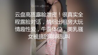 学校组织研学旅行假装好心帮女同学搬行李到房间❤️暗中藏个摄像头偷拍她们洗澡