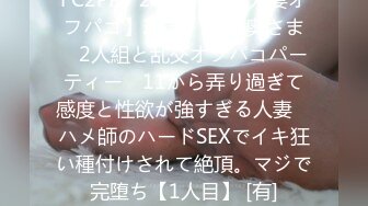 【柔らかい雰囲気の愈し系メンエス嬢、オッパイも柔らかそうに実っている。施术中にそのフワフワオッパイが触れてくる…！スケスケ下着もいつの间にか丸见え…。】「大丈夫ですよ」と呪文のように唱えながら、お姉さんは仆のチ●ポを全然大丈夫じゃない状态にもっていく。乳首も、こんなに触られたら目覚めてしまう。乳首&