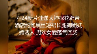   胖哥约操黑靴美腿女神级外围，吸吮舔屌抬起双腿正入，主动骑乘边操边舔，射的有点快，掐着美女脖子揉奶摸穴