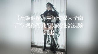 ✿清纯邻家小妹✿森萝财团〖春雪〗可爱超短裙白丝美腿足秀 白丝玲珑小脚让人无限遐想 曼妙身姿少女清纯靓丽