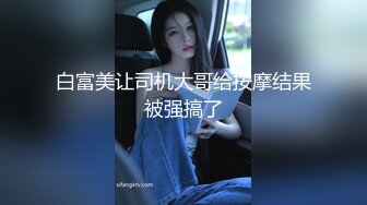 气质美女灿灿大奶超美摄影会极品写真