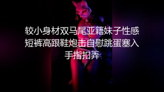 【极品厕拍】美女聚集地猎奇资源-揭秘乌克兰美女如厕生活现状 罕见厕拍流出-乌克兰公厕美女云集