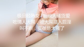 好变态的玩法拳打鸡蛋