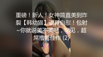 ❤️√对面窗户无防备的J罩杯姐姐有一天注意到这边的视线