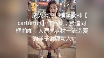 胖哥宾馆嫖妓偷拍约炮纹身娃娃头的小妹鸡巴不给力没搞几下就射了